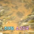 영천공설시장 이미지