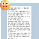 관문1915 | [지리산 화대종주] 무박 산행 코스 & 상세 시간표! 펠리엇 하드쉘과 함께한 46km 완주