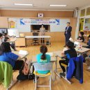 사벌초교 이미지