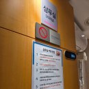 분당구미-A-16 | 분당제일여성병원 자연분만 시도 및 응급제왕 엔딩 후기 (제왕절개 1인실 A형 후기)