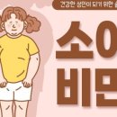 키우리소아청소년과의원 네이버블로그