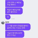 유성자이 안경 | 순애녀 일기