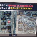 황금마당 이미지