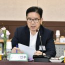 김인수