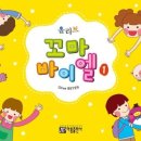 라라피아노교습소