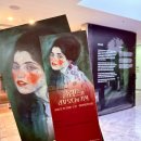 [북부] 해설이있는클래식 | 클림트와 리치오디의 기적 전시 후기 | 3월 22일까지 마이아트뮤지엄