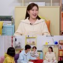 형설