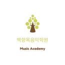 미등곡 네이버블로그