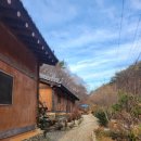 반구대옛집 | 울산 황토 펜션 울산 촌캉스 펜션 울산 단체 펜션 반구대 옛집