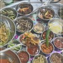 냉삼집 이미지
