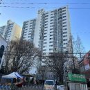 삼환1차아파트 이미지