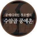 디자인창조 네이버블로그