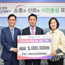 포천통신 위키트리