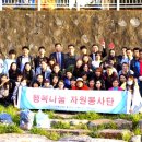 의료법인 명은의료재단 이미지