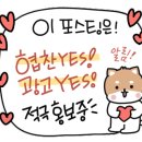 해피맘산후조리원 이미지