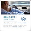 대실365한의원 이미지