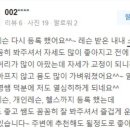 엠씨다움 이미지
