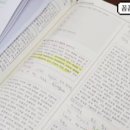 서초압구정국어논술학원 - 서초구 서초중앙로31길 6-9 | 서초압구정국어논술학원