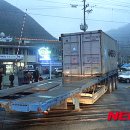 통리건널목 이미지