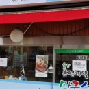 봉평메밀 이미지