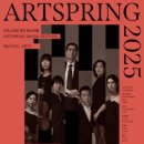 누에보탱고 앙상블 이미지