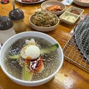 하이트 여관 이미지