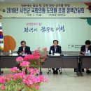 한산보건지소 이미지