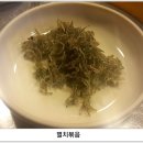 서울해물순두부 이미지