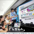 삼성스마트프라자