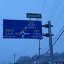 경기도 양평군 강상초등학교 이미지