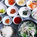 통영황금바다