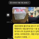 영춘우체국 이미지