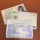 서초아트약국 이미지