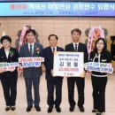 사랑석유
