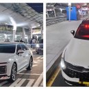 동탄기흥로353번길 이미지