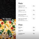 석촌가든 이미지