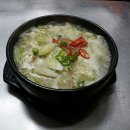 유명호프 이미지