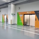 (주)피엘엠 이미지