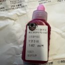 온누리모세종약국 이미지