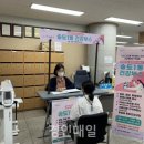 송도1동행정복지센터 이미지
