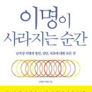 하이맵의원 이미지