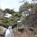 수락폭포(상) 이미지