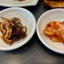 삼뜨락 이미지