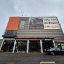 유성대로 이미지