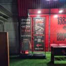 GS25 마포한강점 | [한강대 담력훈련] 홍대 공포방탈출 6인 후기 (제일기숙학원 비교)