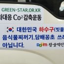 분당노인종합복지관 이미지