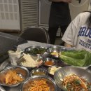 의림대로33길 | 제천 삼겹살 맛집ㅣ 골목집 후기