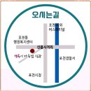 포천치과의원 네이버블로그