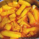 닥치고떡볶이 이미지