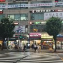 백순대본가새맛 - 연수구 신송로 121 | 백순대본가새맛